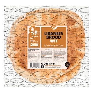 Nadia & Merijn's Souq | Pain | Blanc | Libanais 330 gr