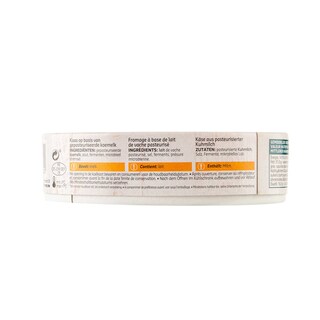 Delhaize | Double crème 