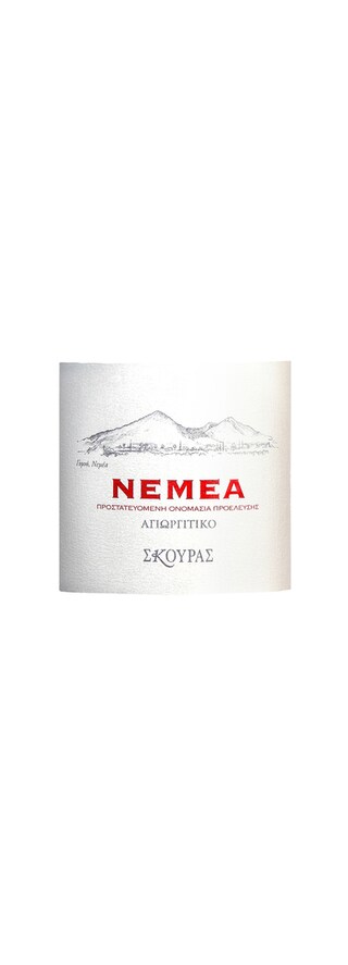 Grèce-Griekenland | PELOPONNESE | Skouras | Agior nemea | 2018 | 75cl | Vin rouge 