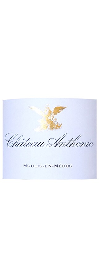 France - Frankrijk-Bordeaux - Moulis en Médoc