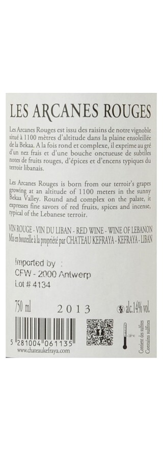 Liban - Libanon | Kefraya | Arcanes Kefraya 13 Rouge 