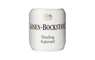 Allemagne - Duitsland-Mosel