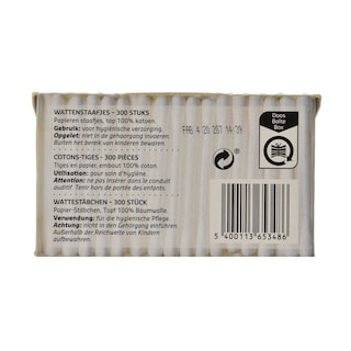 Delhaize | Wattenstaafjes 