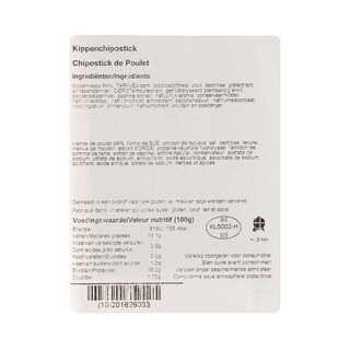 Delhaize | Chipo Stick Poulet 