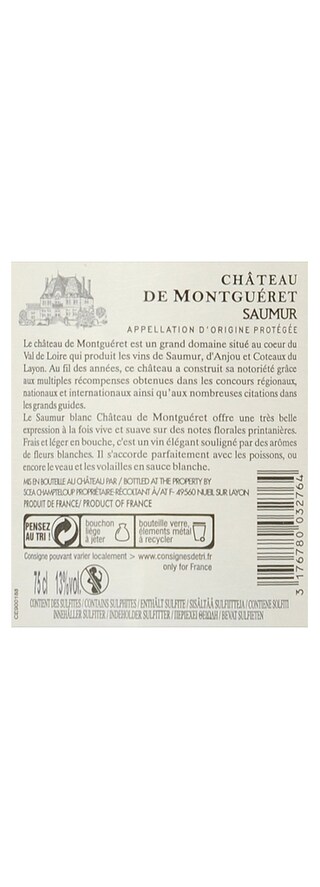 France - Frankrijk | Loire Saumur | Saumur Château de Montgueret 2018 