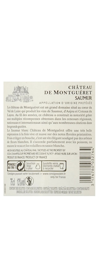 France - Frankrijk | Loire Saumur | Saumur Château de Montgueret 2018 