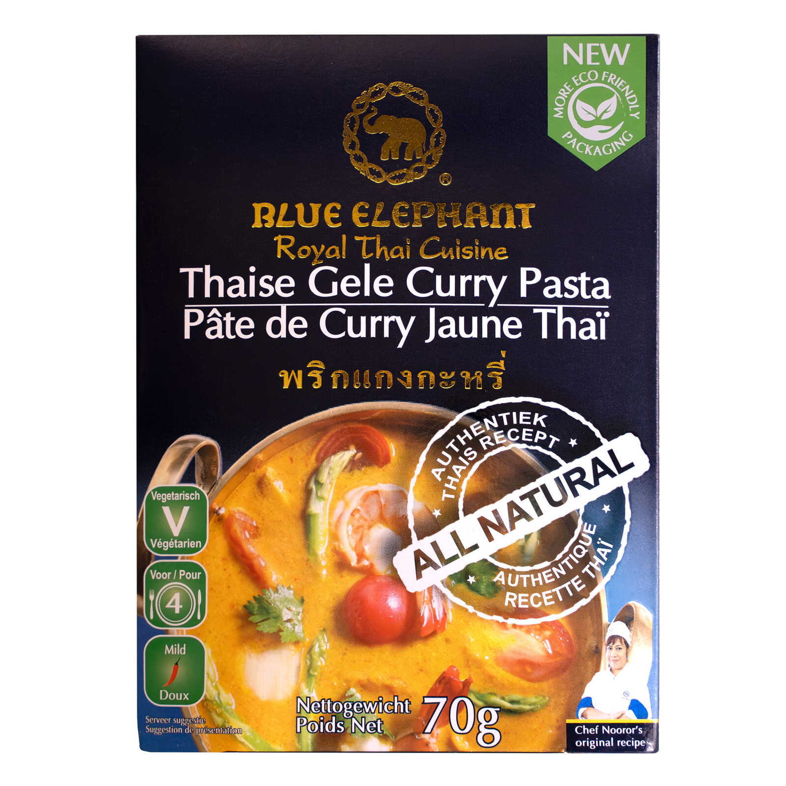 Blue Elephant Curry | Gele | Pasta