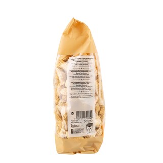 Delhaize | Cacahuètes | Grillées 