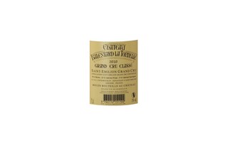 FR BORDEAUX SAINT EMILION | Château Balestard la Tonnelle 2010 