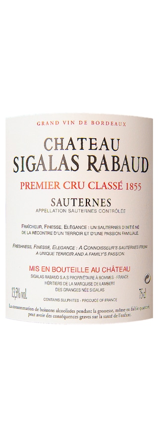 Chateau Sigalas Rabaud | Sauternes 1er Cru Classé | 2007 