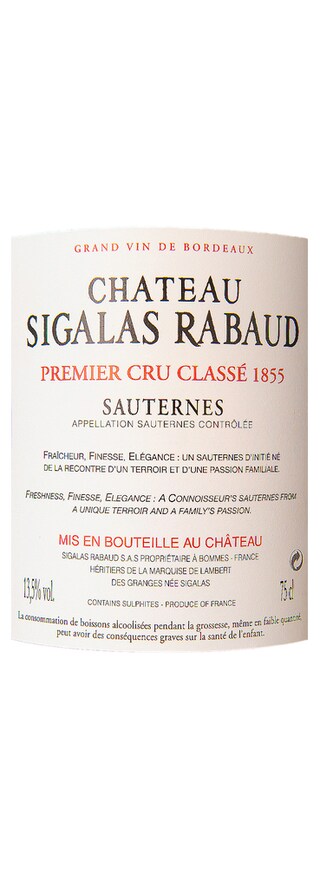 Chateau Sigalas Rabaud | Sauternes 1er Cru Classé | 2007 