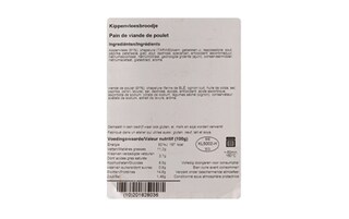 Delhaize | Pain de viande de poulet | 1000g 