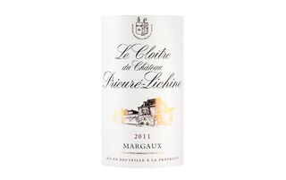 France - Frankrijk-Bordeaux - Margaux