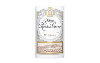 France - Frankrijk | Bordeaux - Margaux 2GCC | Château Rauzan Gassies 2018|Caisse en bois 