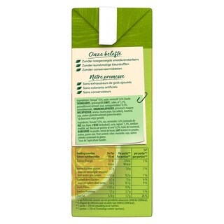 Knorr | Soep | Tomaat | Vermicelli | Brik 