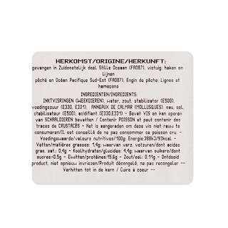 Delhaize | Inktvisringen 