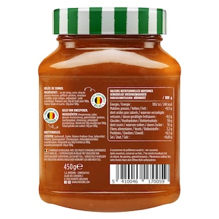 Materne | Gelée | Coings 