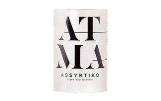 Grèce-Griekenland | Macedonia | Atman Assyrtiko | 2017 | Blanc 