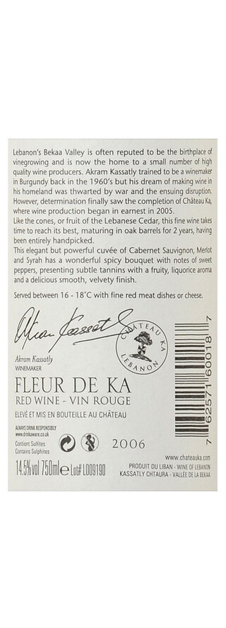 Liban - Libanon | Bekaa | Fleur de Ka 24 Mois 2006 Rouge 