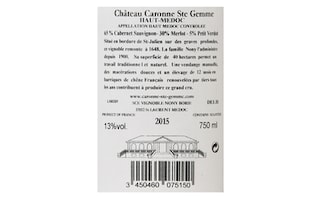 France - Frankrijk | Bordeaux - Haut Médoc | Château Caronne Ste Gemme 2015 Rouge 