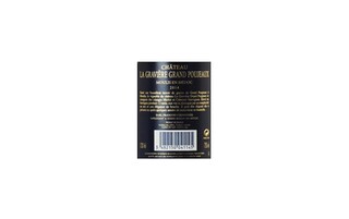 France - Frankrijk | Bordeaux Moulis en Médoc | Château La Gravière Grand Poujeaux 2014 
