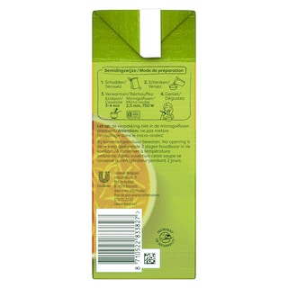 Knorr | Soep | Tomaat | Vermicelli | Brik 