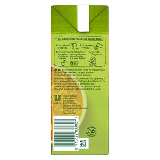 Knorr | Soep | Tomaat | Vermicelli | Brik 