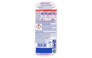 Le Chat | Lessive | Gel | Couleur | 1,485L | 33DS 