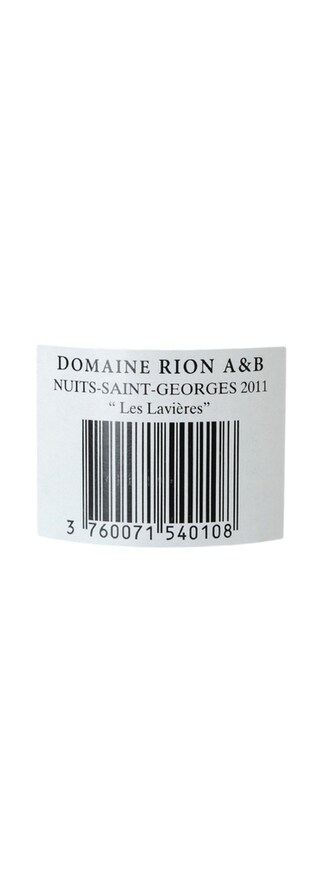 France - Bourgogne | NUITS SAINT GEORGES AC | LES LAVIERES 2011 