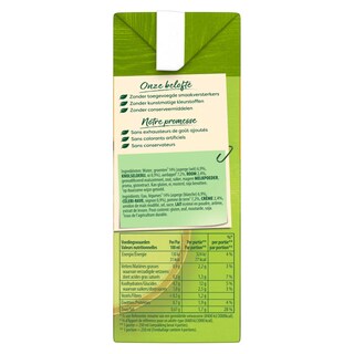Knorr | Soep in brik | Asperge en room | 1 L 