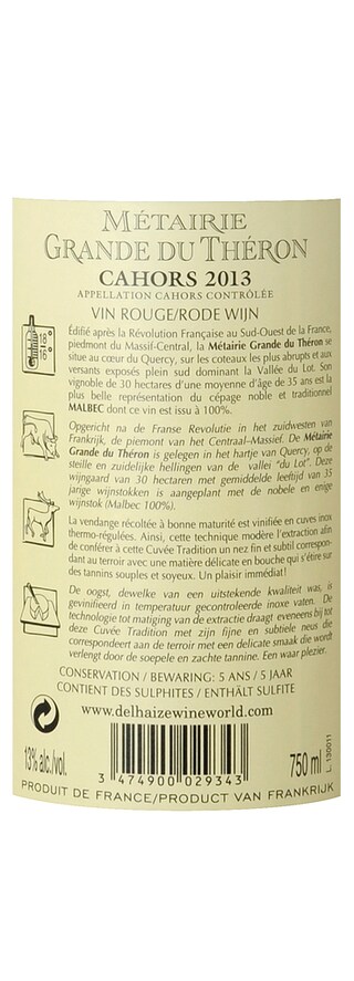 France - Frankrijk | Sud Ouest - Cahors | Metairie Grande du Theron - Tradition 2015 