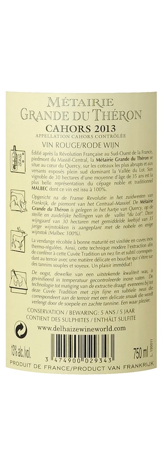 France - Frankrijk | Sud Ouest - Cahors | Metairie Grande du Theron - Tradition 2015 