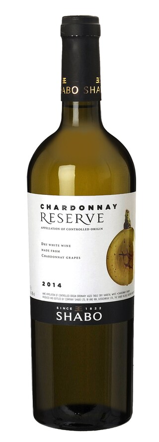 Ukraine - oekraïne | Shabo Chardonnay Reserve 14 Blanc 