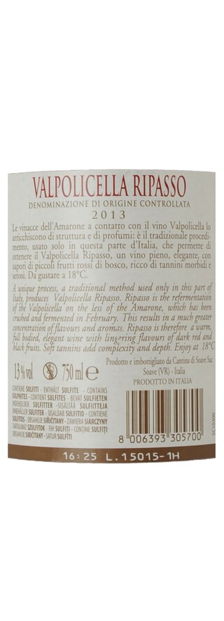 ITALIA - VENETO DOC | Veneto DOC | Ripasso Valpolicella 2013 Rouge 