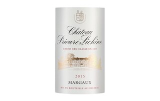 France - Frankrijk | Bordeaux - Margaux | Château Prieuré Lichine 15 Rood | Houten kist 