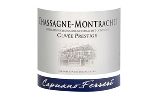 France - Frankrijk | Chassagne Montraches | Chassagne Ferreri 2019 Wit 