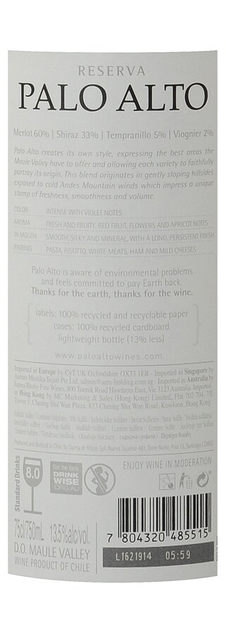 Chili | Maule Valley | Palo Alto Soft Blend Merlot Rood 