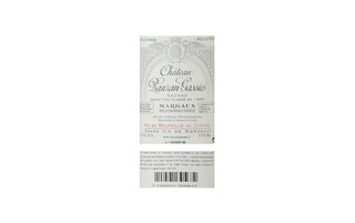 France - Frankrijk | Bordeaux - Margaux | Château Rauzan Gassies 2012 