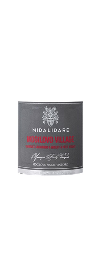 Bulgaria | Thracian Valley - IGP | Midalidare Village 2016 