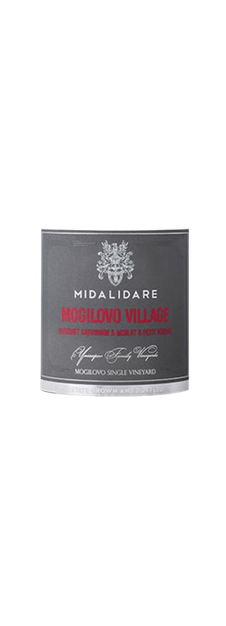 Bulgaria | Thracian Valley - IGP | Midalidare Village 2016 