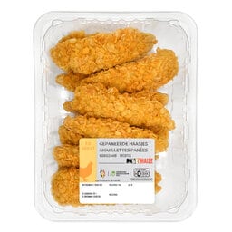 Chicken | Gepan | Kiphaasjes