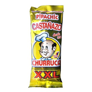 Churruca | Grain| Tournesol | Sale 