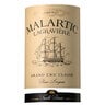 Chateau Malartic Lagraviere