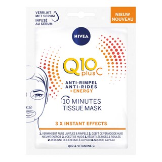 Nivea | Visage | Mask Q10 Vitamine C 1st 