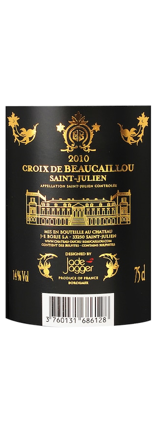 France - Frankrijk | Saint Julien | CROIX DE BEAUCAILLOU 2010 