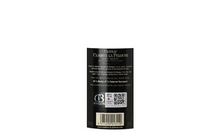 FR BORDEAUX HAUT-MEDOC | CHATEAU CAMBON LA PELOUSE 2011 