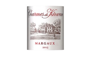 France - Frankrijk | Bordeaux - Margaux | Charmes de Kirwan Cabernet | 2015 | Rood 