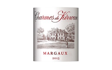 France - Frankrijk-Bordeaux - Margaux