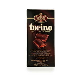 Paskesz | Zwitserse chocholade | Torino, met melk 