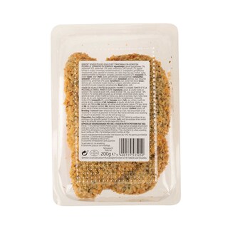 Delhaize | Escalope | Kip | Tomaat | Mozarella 